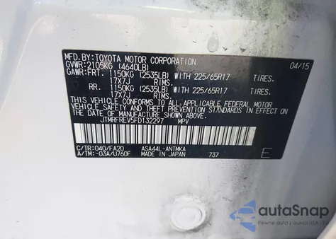 2015 Toyota Rav4 Xle из США, поврежденный, VIN JTMRFREV5FD132297